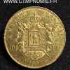 ,100,FRANCS,OR,NAPOLEON,III,TETE,NUE,1857,