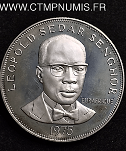  150 FRANCS ARGENT LEOPOLD SEDAR SENGHOR 