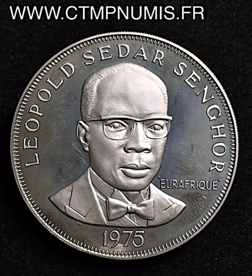 150 FRANCS ARGENT LEOPOLD SEDAR SENGHOR