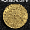 5 FRANCS OR NAPOLEON III 1862 STRASBOURG