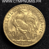 20 FRANCS OR COQ 1899 SUP