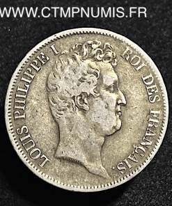 5 FRANCS ARGENT LOUIS PHILIPPE 1831 I LIMOGES