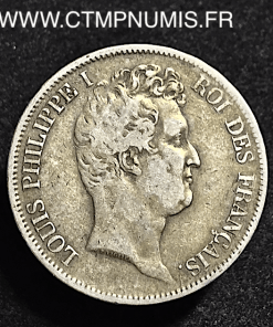 5 FRANCS ARGENT LOUIS PHILIPPE 1831 I LIMOGES 