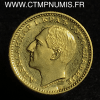 YOUGOSLAVIE 1 DUCAT OR 1932 3,49 gr 986 °/°°