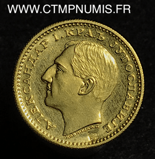 YOUGOSLAVIE 1 DUCAT OR 1932 3,49 gr 986 °/°°