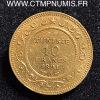 TUNISIE 10 FRANCS OR 1891 A PARIS