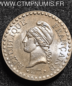 UN CENTIME DUPRE II° REPUBLIQUE 1848 A PARIS 