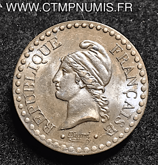 UN CENTIME DUPRE II° REPUBLIQUE 1848 A PARIS