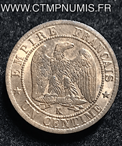 1 CENTIME NAPOLEON III TETE LAUREE 1861 K SUP