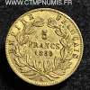 5 FRANCS OR NAPOLEON III TETE NUE 1859 A PARIS