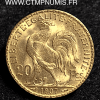 20 FRANCS OR COQ 1906 SUP