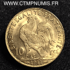 10 FRANCS OR COQ 1911 SPL