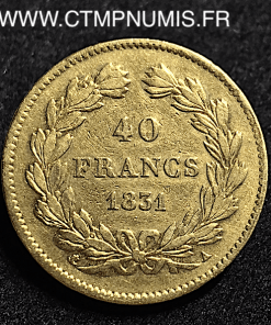 40 FRANCS OR 1831 A PARIS SANS ETOILE