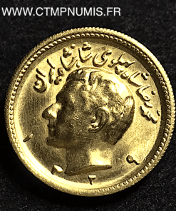  IRAN 1 PAHLAVI OR 1329 (1950) SPL RARE