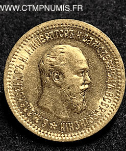 RUSSIE 5 ROUBLES OR ALEXANDRE III 1889