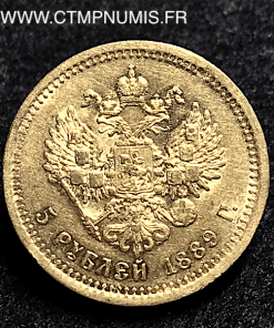 RUSSIE 5 ROUBLES OR ALEXANDRE III 1889