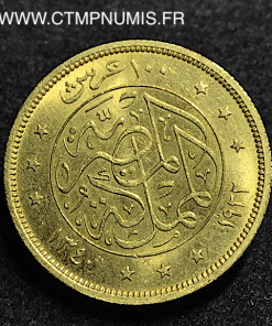 EGYPTE 100 PIASTRES OR 1340 (1922) SUP/SPL