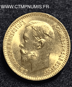 RUSSIE 5 ROUBLES OR NICOLAS II 1903 SPL