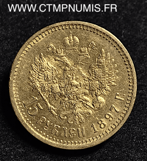 RUSSIE 15 ROUBLES OR NICOLAS II 1897