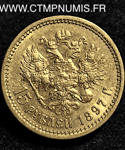 RUSSIE   15 ROUBLES  OR    NICOLAS II   1897