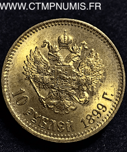 RUSSIE 10 ROUBLES OR NICOLAS II 1899 SUP+