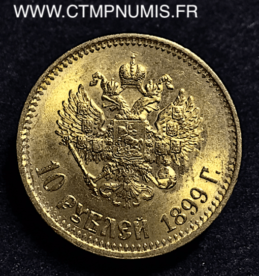 RUSSIE 10 ROUBLES OR NICOLAS II 1899 SUP+