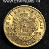 20 FRANCS OR NAPOLEON III 1863 STRASBOURG