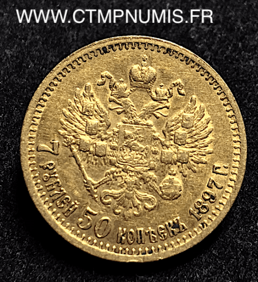 RUSSIE 7,5 ROUBLES OR NICOLAS II 1897