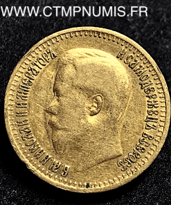 RUSSIE 7,5 ROUBLES OR NICOLAS II 1897