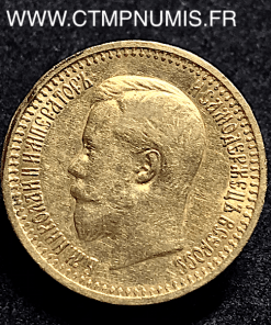 RUSSIE 7,5 ROUBLE OR NICOLAS II 1897