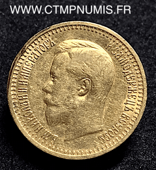 RUSSIE 7,5 ROUBLE OR NICOLAS II 1897