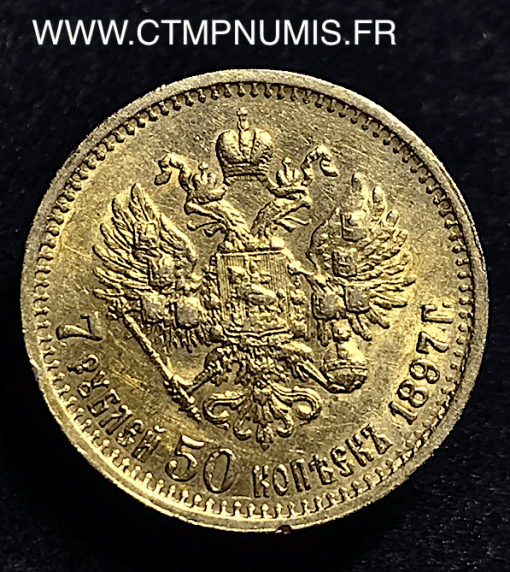 RUSSIE 7,5 ROUBLE OR NICOLAS II 1897