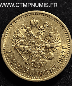 RUSSIE 7,5 ROUBLE OR NICOLAS II 1897