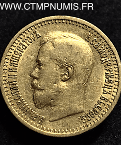 RUSSIE 7,5 ROUBLE OR NICOLAS II 1897