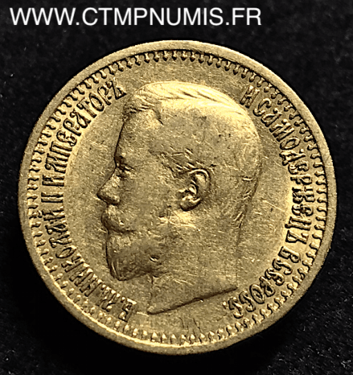 RUSSIE 7,5 ROUBLE OR NICOLAS II 1897