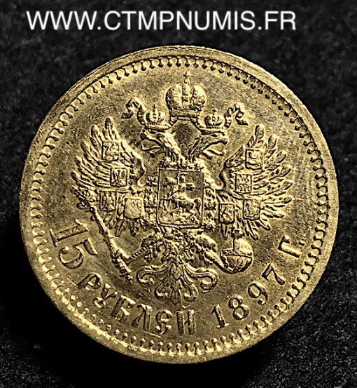 RUSSIE 15 ROUBLES OR NICOLAS II 1897