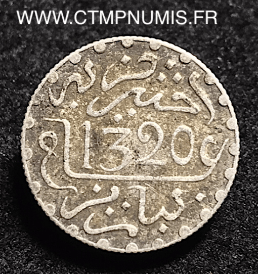 MAROC 1/2 DIRHAM ARGENT 1320 PARIS