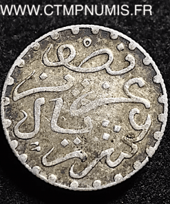 MAROC 1/2 DIRHAM ARGENT 1320 PARIS