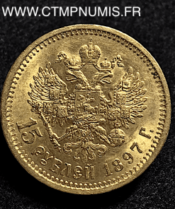 RUSSIE 15 ROUBLES OR NICOLAS II 1897 TTB+