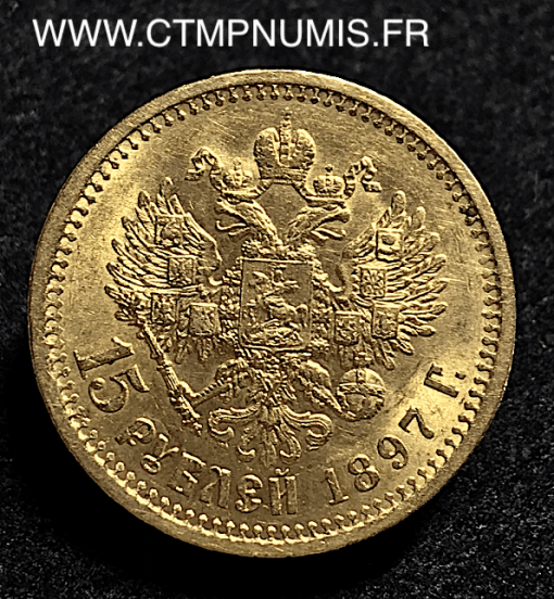 RUSSIE 15 ROUBLES OR NICOLAS II 1897 TTB+