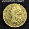 LOUIS XVI DOUBLE LOUIS D'OR 1790 M TOULOUSE
