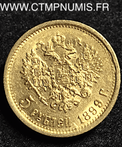 RUSSIE 5 ROUBLES OR NICOLAS II 1899