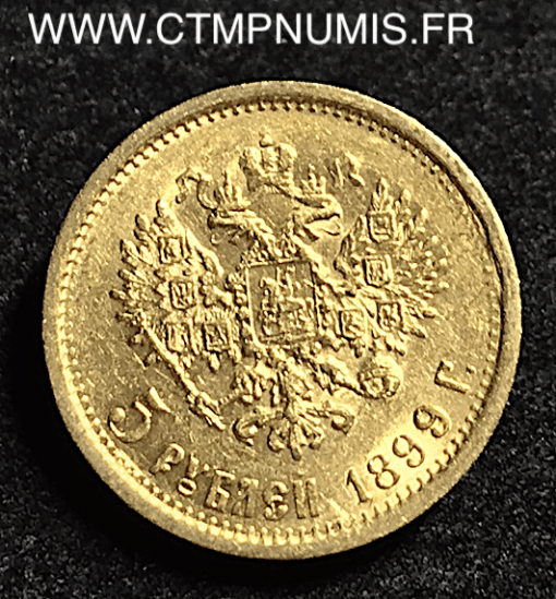 RUSSIE 5 ROUBLES OR NICOLAS II 1899