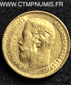 RUSSIE 5 ROUBLES OR NICOLAS II 1899