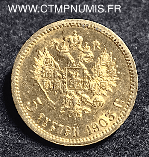 RUSSIE 5 ROUBLES OR NICOLAS II 1903