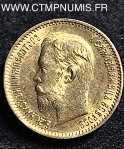 RUSSIE 5 ROUBLES OR NICOLAS II 1903