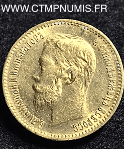 RUSSIE 5 ROUBLES OR NICOLAS II 1900