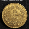 40 FRANCS OR LOUIS PHILIPPE I° 1833 A PARIS TTB