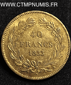 40 FRANCS OR LOUIS PHILIPPE I° 1833 A PARIS TTB