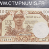 BILLET 100 FRANCS TRESOR PUBLIC 1955 SPL